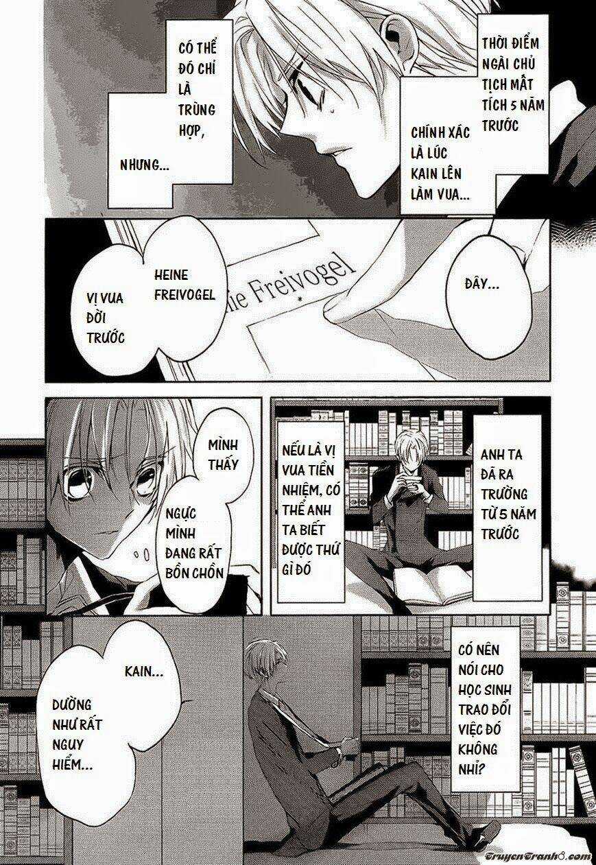 Torikago Syndrome - Chapter 7 - Trang 12