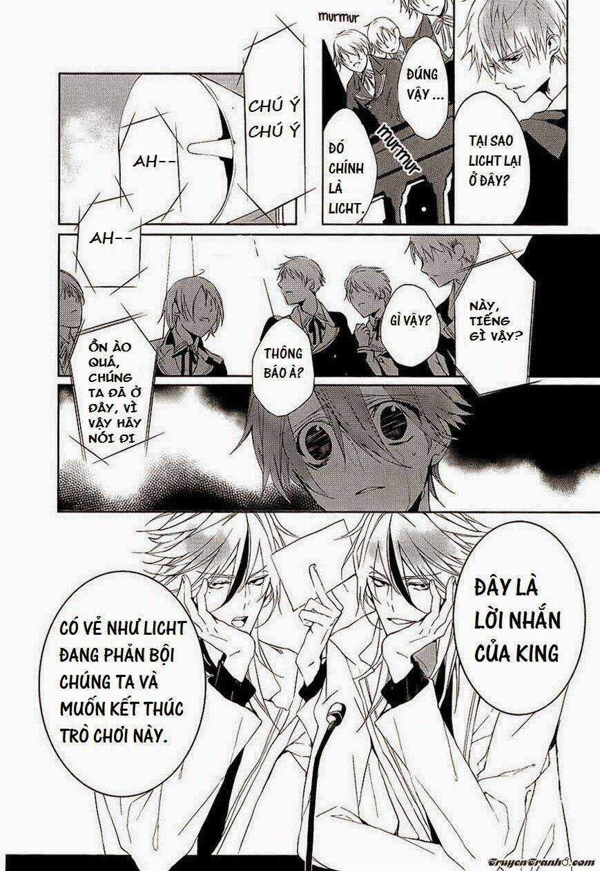 Torikago Syndrome - Chapter 7 - Trang 17