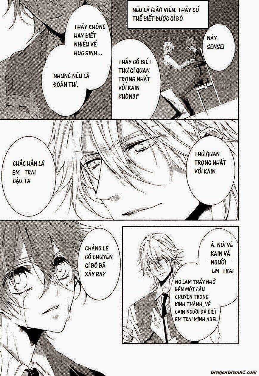 Torikago Syndrome - Chapter 7 - Trang 32