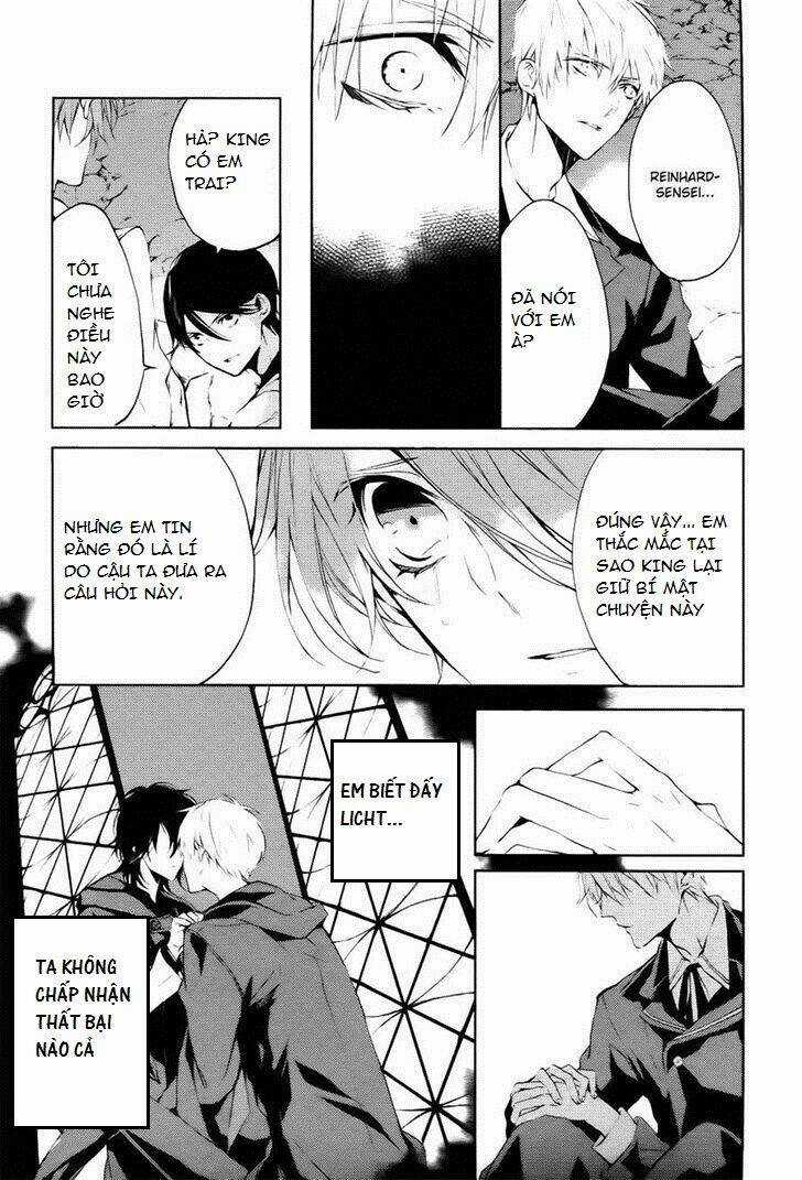 Torikago Syndrome - Chapter 8 - Trang 20