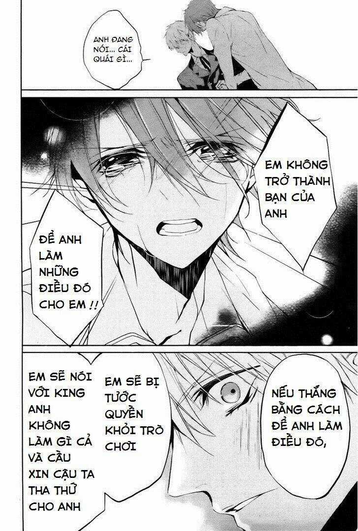 Torikago Syndrome - Chapter 8 - Trang 24