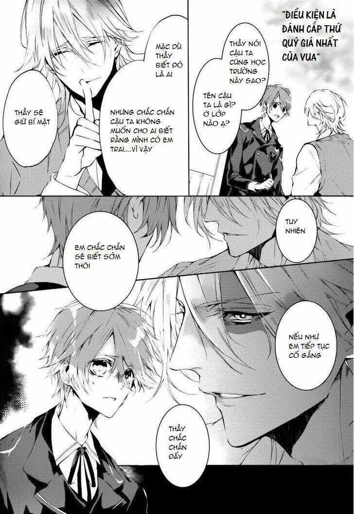 Torikago Syndrome - Chapter 8 - Trang 6