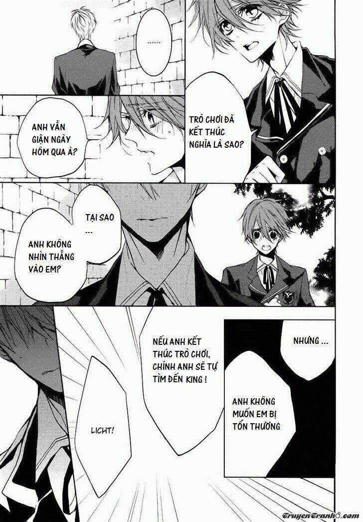 Torikago Syndrome - Chapter 9 - Trang 22