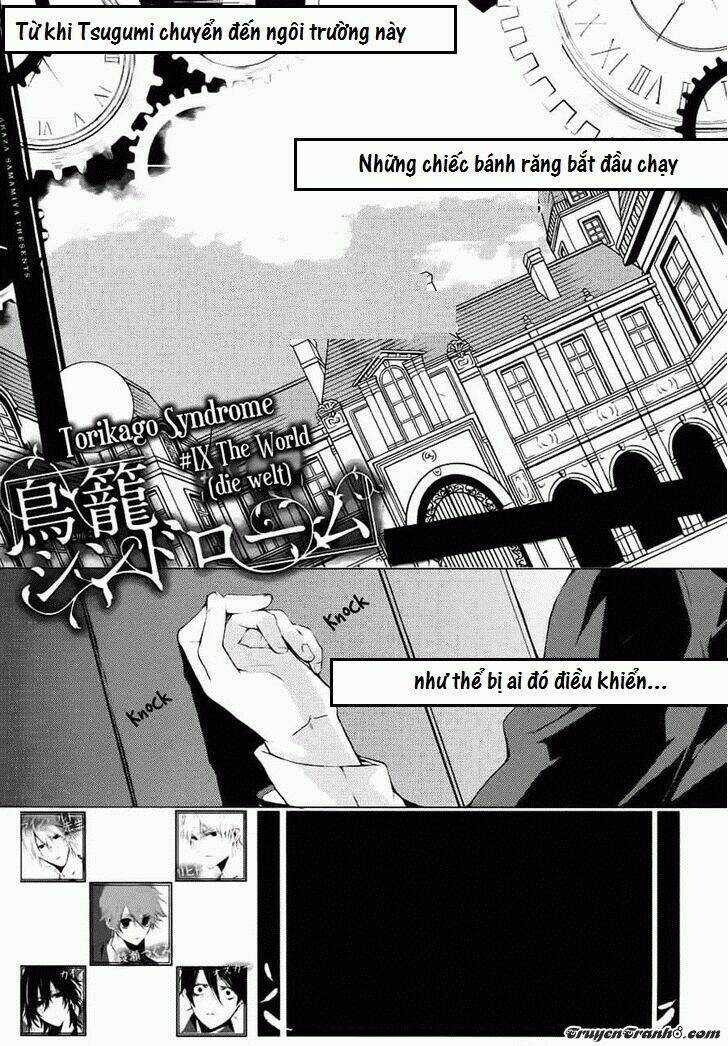 Torikago Syndrome - Chapter 9 - Trang 4