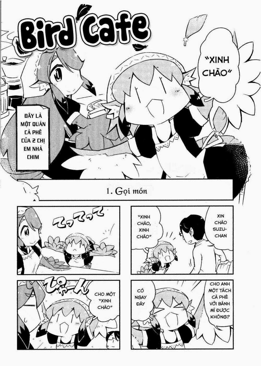 Torikissa! - Chapter 0 - Trang 4