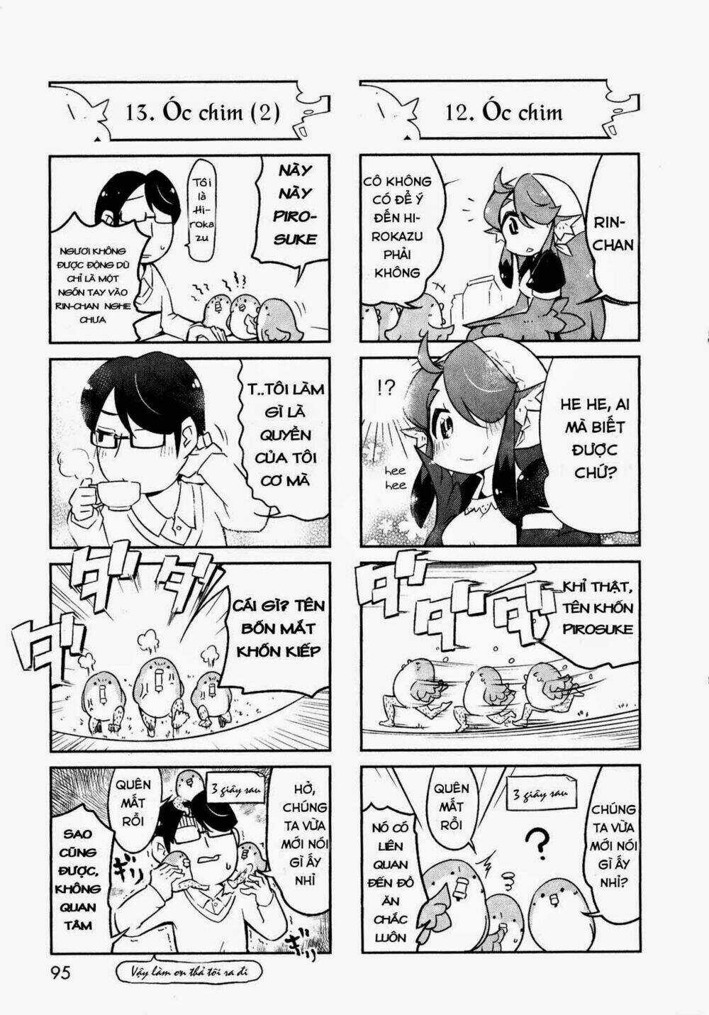 Torikissa! - Chapter 0 - Trang 10