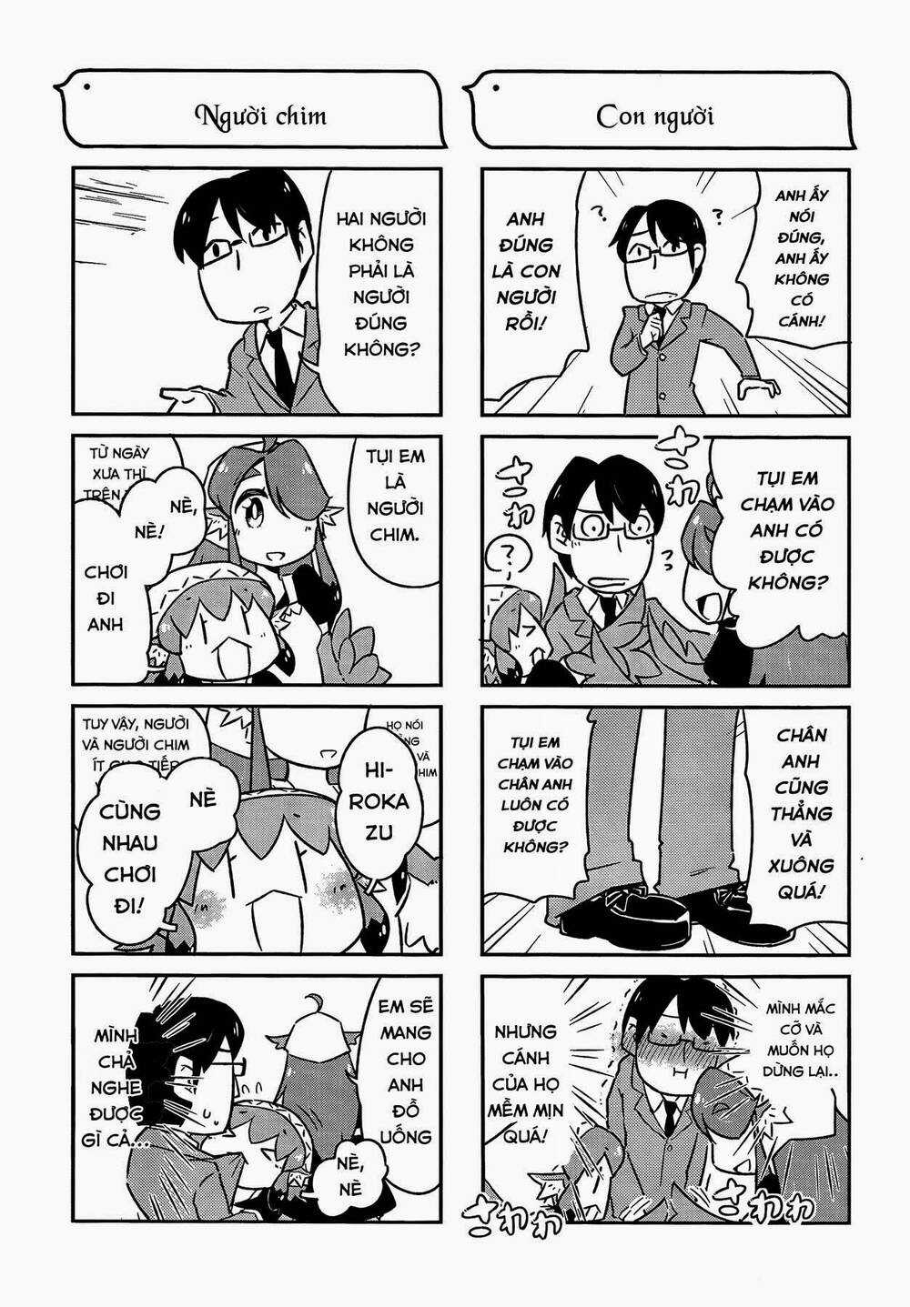 Torikissa! - Chapter 1 - Trang 14