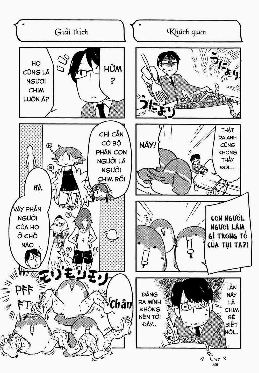 Torikissa! - Chapter 1 - Trang 16