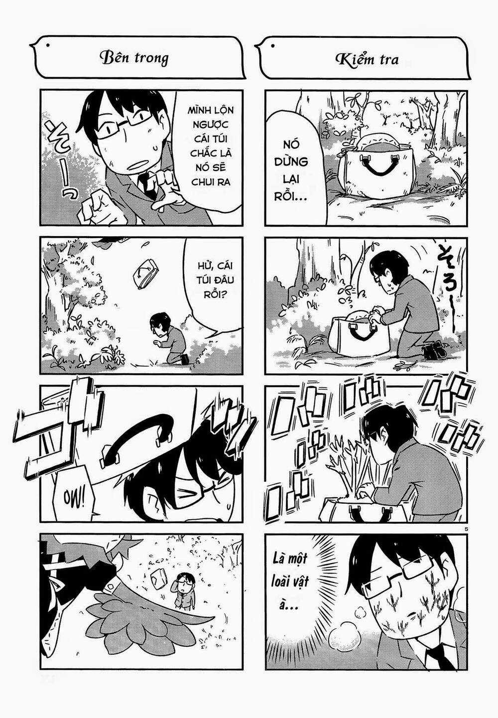 Torikissa! - Chapter 1 - Trang 5