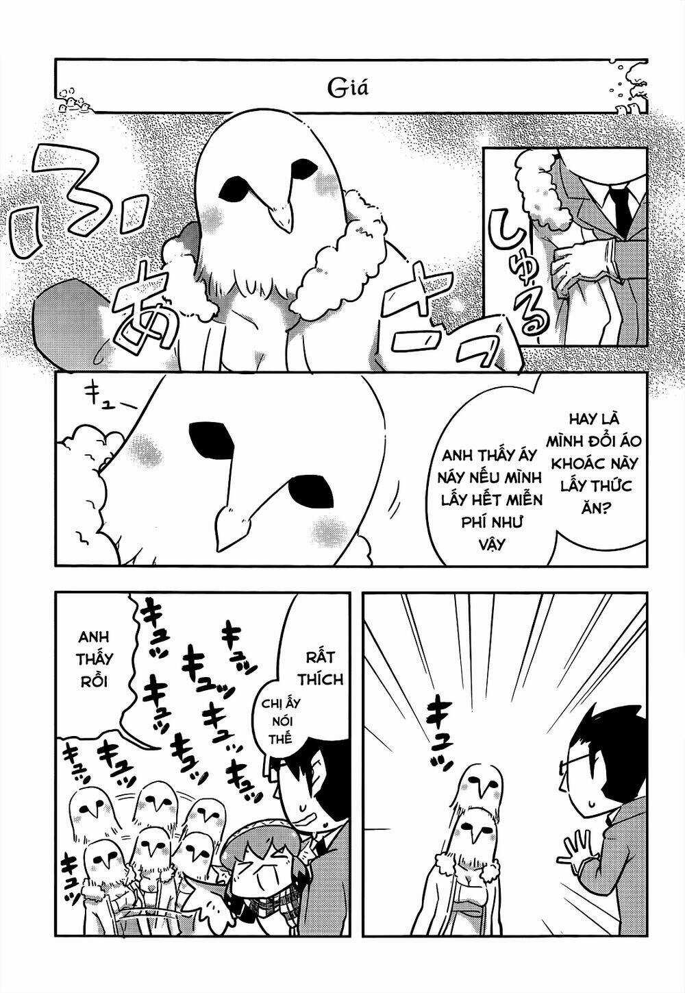 Torikissa! - Chapter 5 - Trang 18