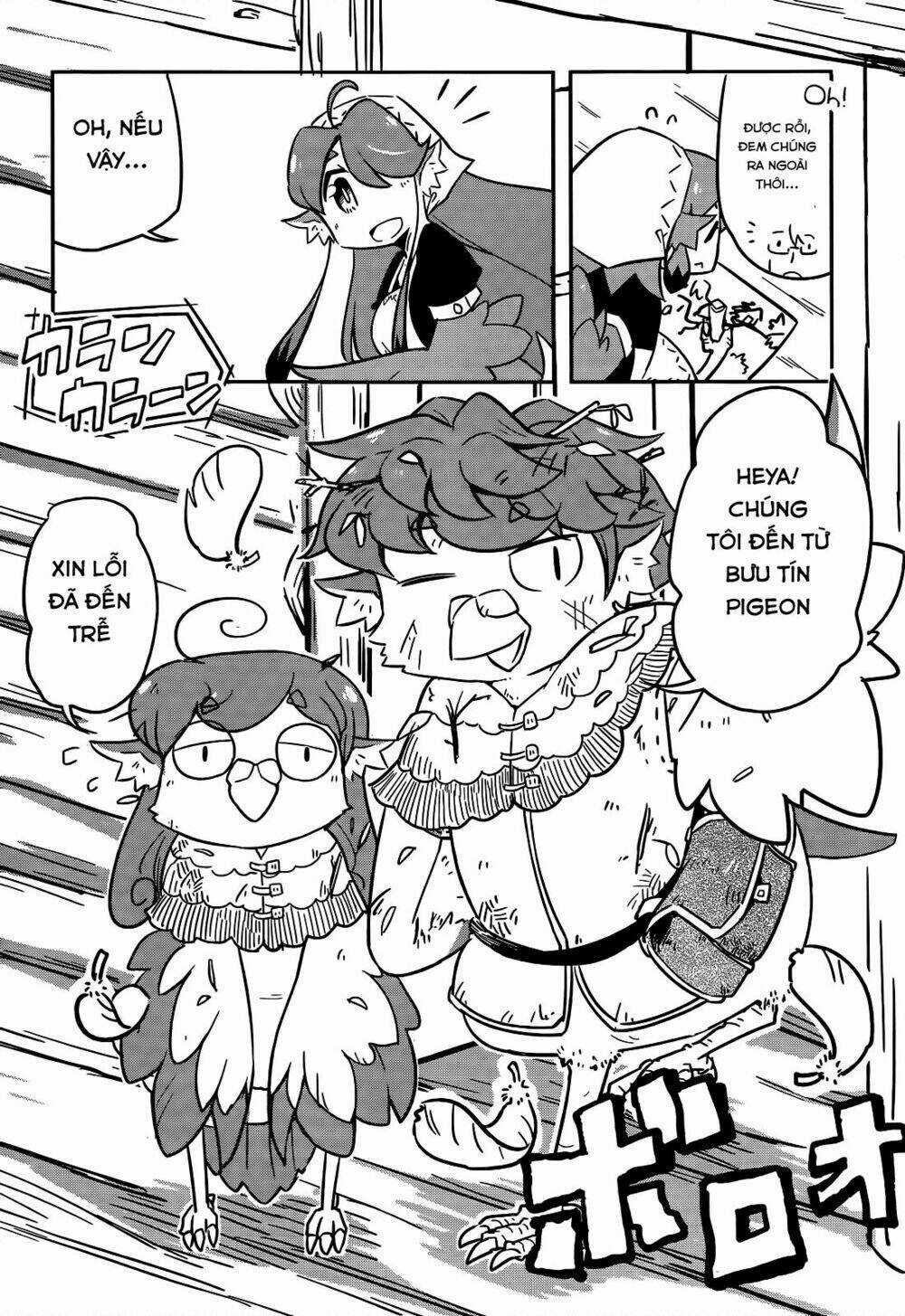 Torikissa! - Chapter 6 - Trang 11