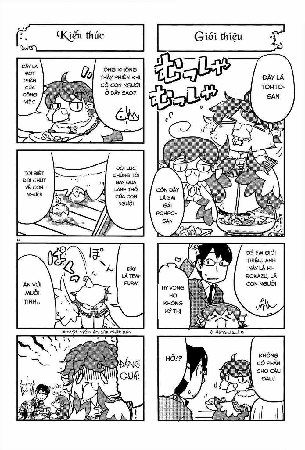 Torikissa! - Chapter 6 - Trang 13