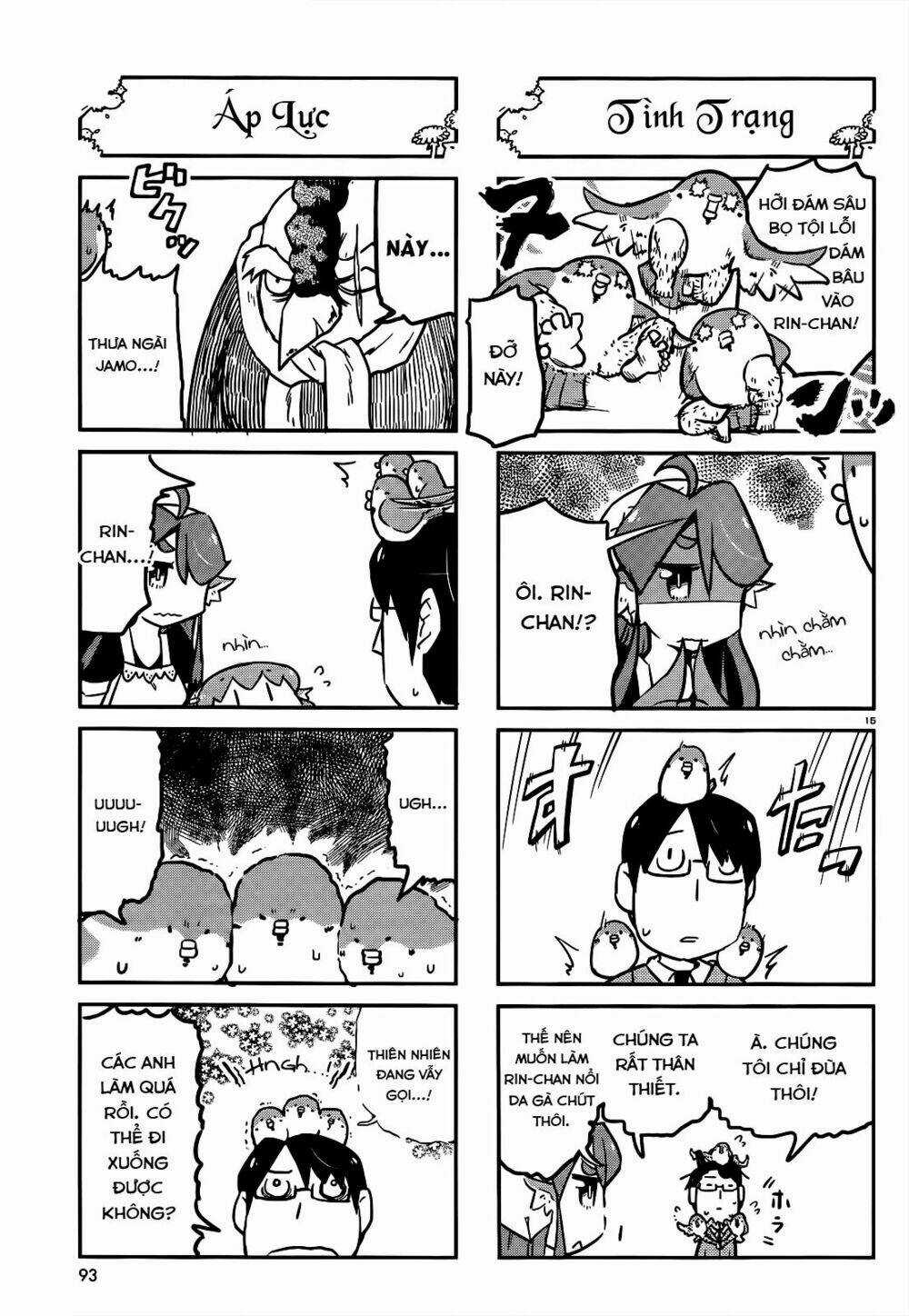 Torikissa! - Chapter 7 - Trang 16