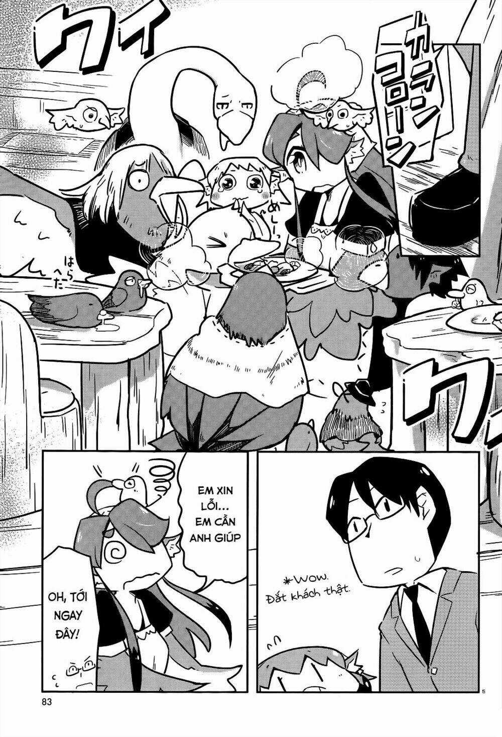 Torikissa! - Chapter 7 - Trang 6