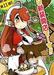 Đọc truyện Torikissa!