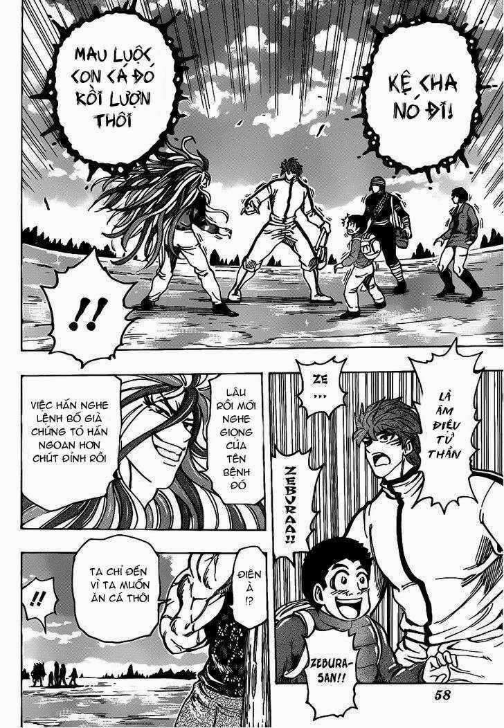 Toriko - Thợ Săn Ẩm Thực - Chapter 174 - Trang 15