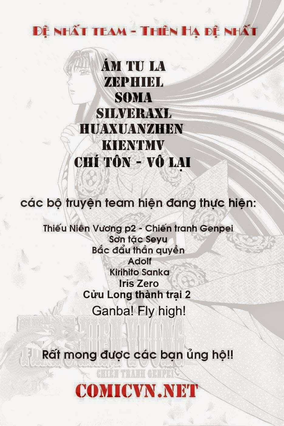 Toriko - Thợ Săn Ẩm Thực - Chapter 175 - Trang 23