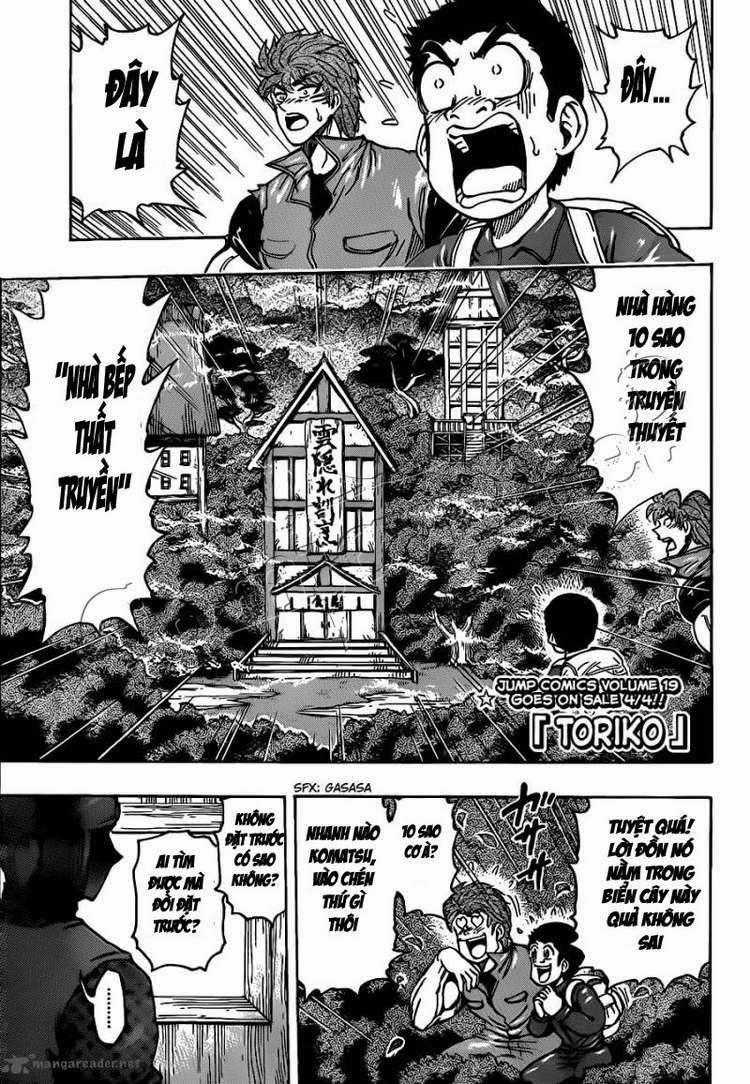 Toriko - Thợ Săn Ẩm Thực - Chapter 180 - Trang 2