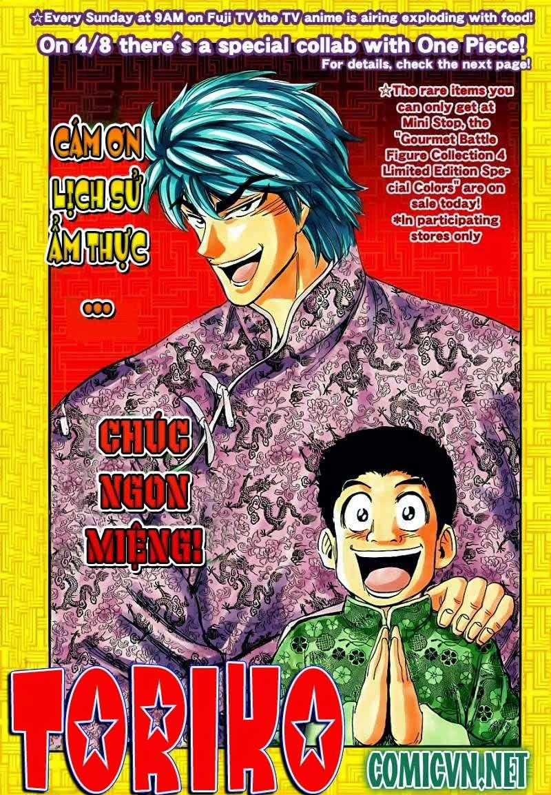 Toriko - Thợ Săn Ẩm Thực - Chapter 181 - Trang 1