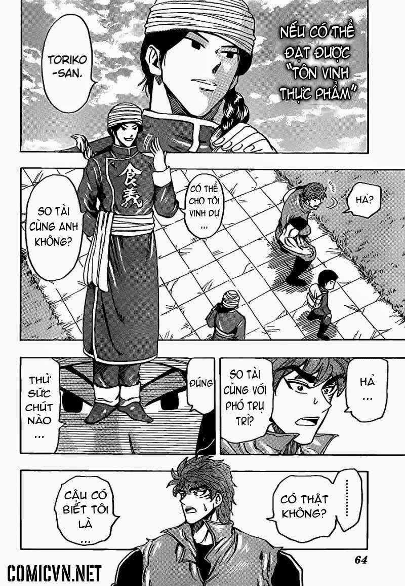 Toriko - Thợ Săn Ẩm Thực - Chapter 182 - Trang 17