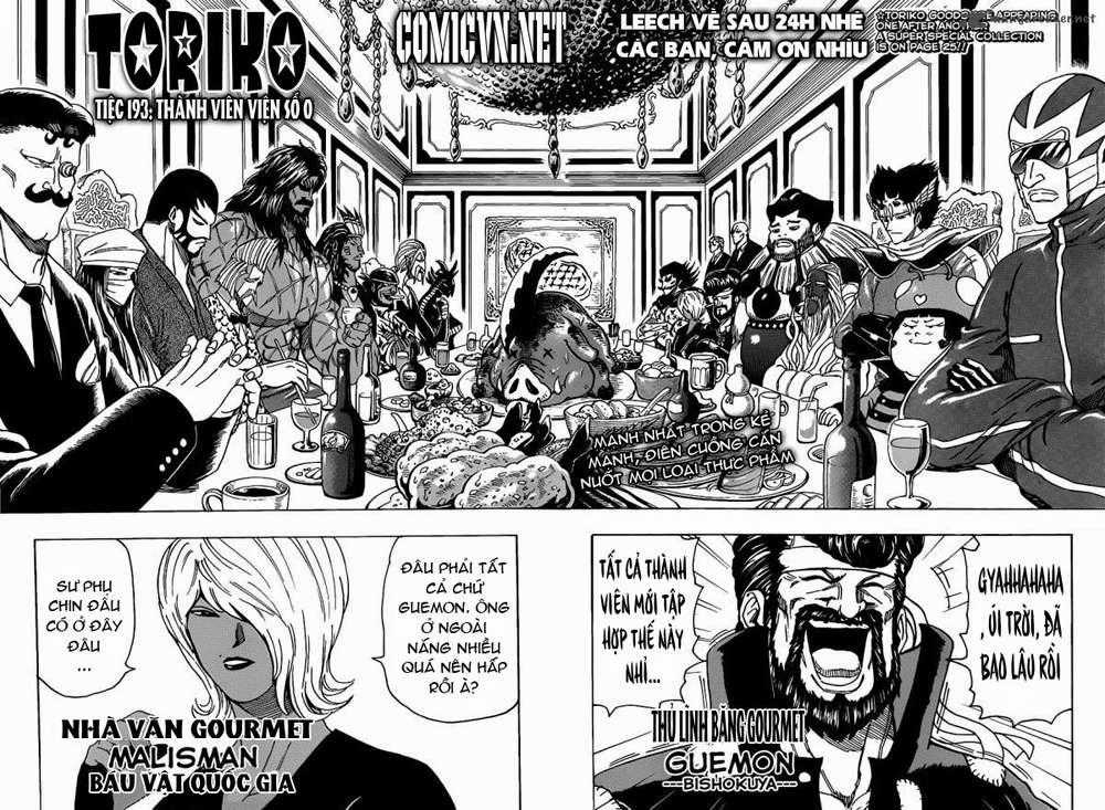 Toriko - Thợ Săn Ẩm Thực - Chapter 193 - Trang 2