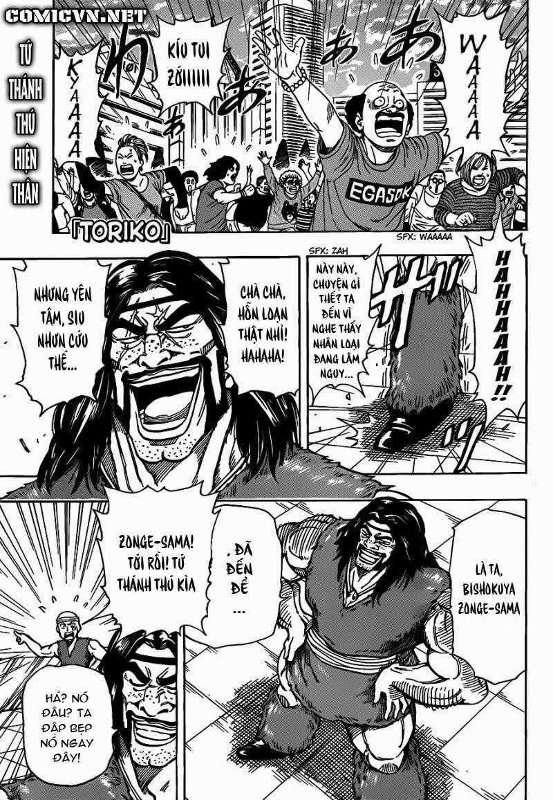 Toriko - Thợ Săn Ẩm Thực - Chapter 201 - Trang 1