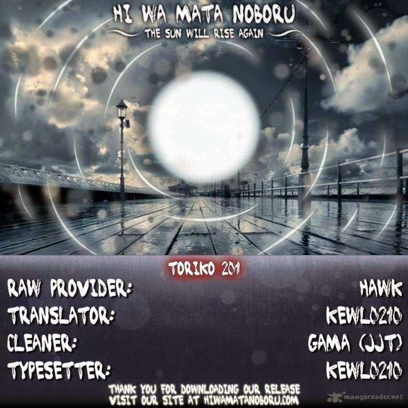 Toriko - Thợ Săn Ẩm Thực - Chapter 201 - Trang 17