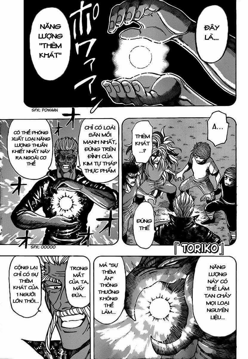 Toriko - Thợ Săn Ẩm Thực - Chapter 206 - Trang 2