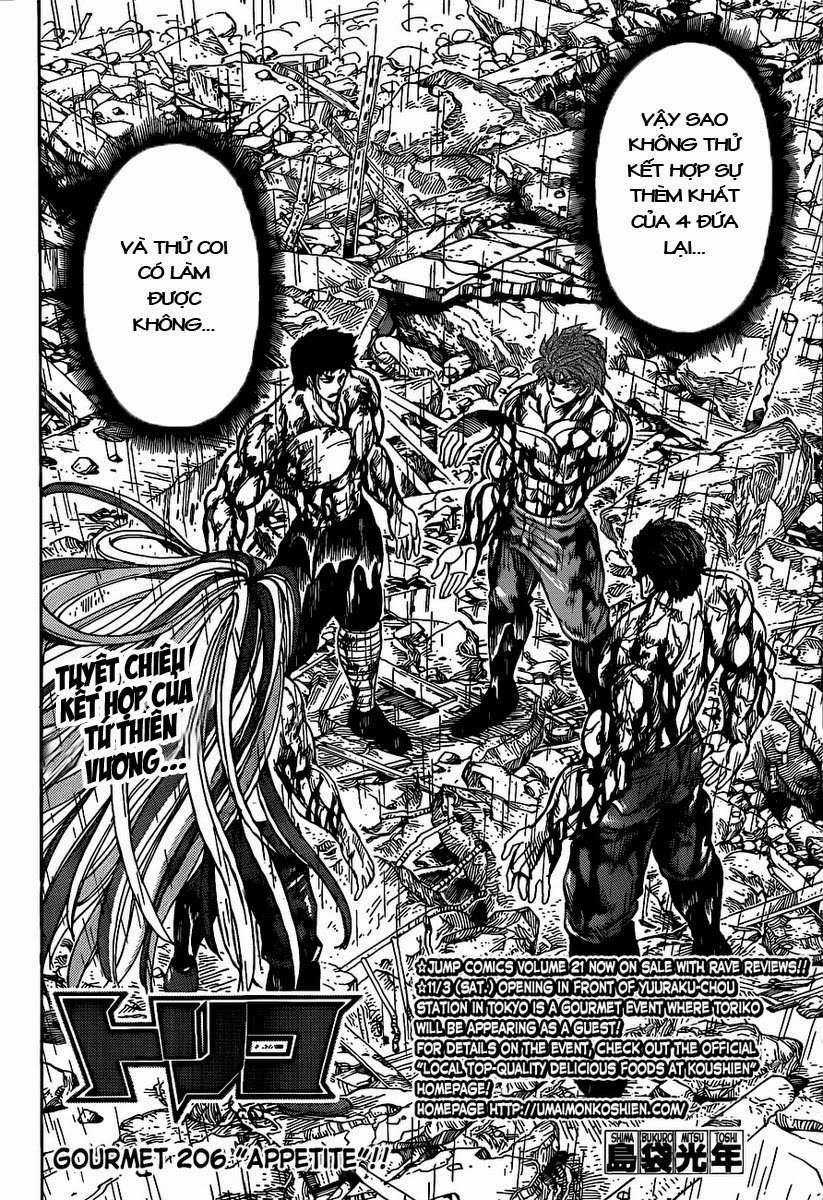 Toriko - Thợ Săn Ẩm Thực - Chapter 206 - Trang 3