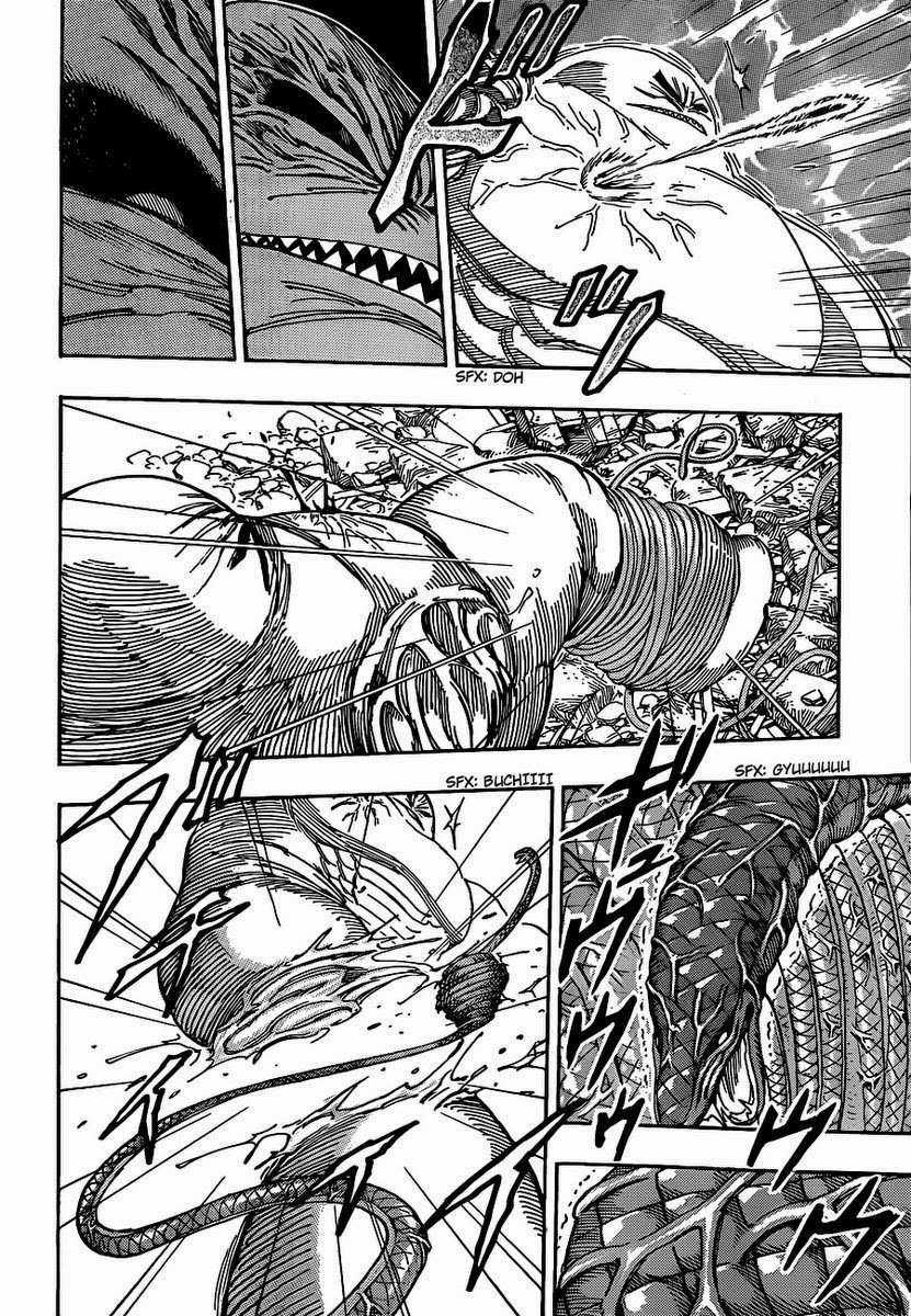 Toriko - Thợ Săn Ẩm Thực - Chapter 206 - Trang 7