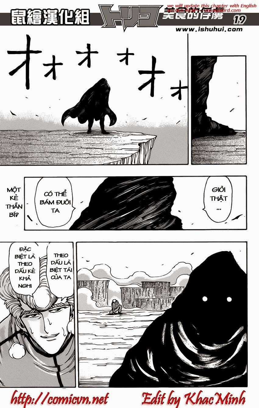 Toriko - Thợ Săn Ẩm Thực - Chapter 207 - Trang 17