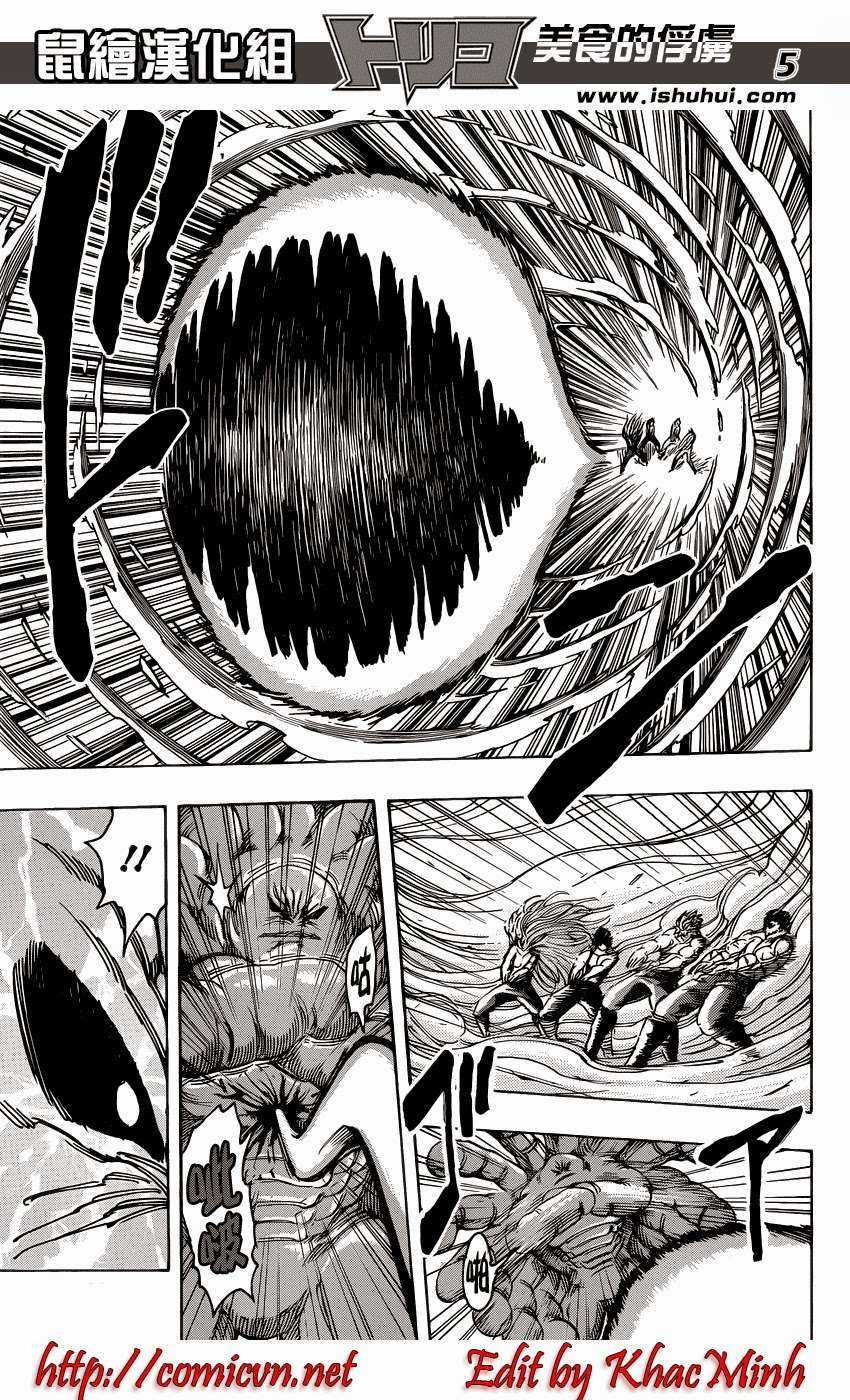 Toriko - Thợ Săn Ẩm Thực - Chapter 207 - Trang 4