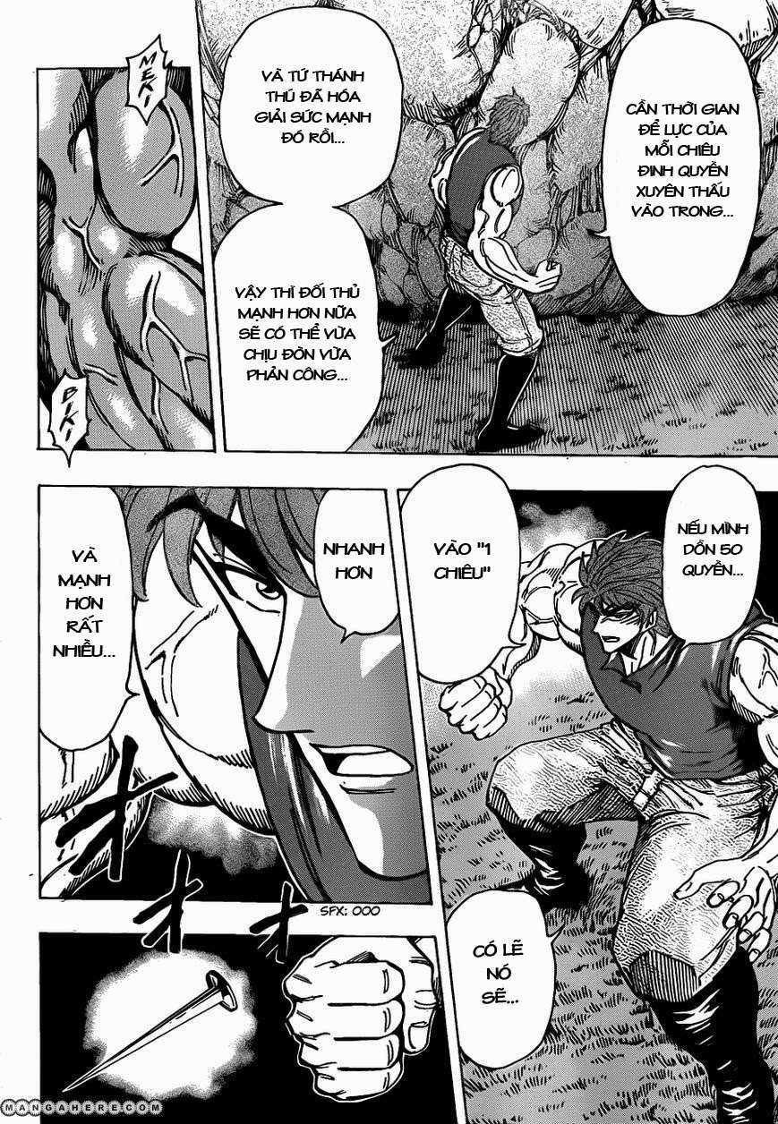 Toriko - Thợ Săn Ẩm Thực - Chapter 210 - Trang 7