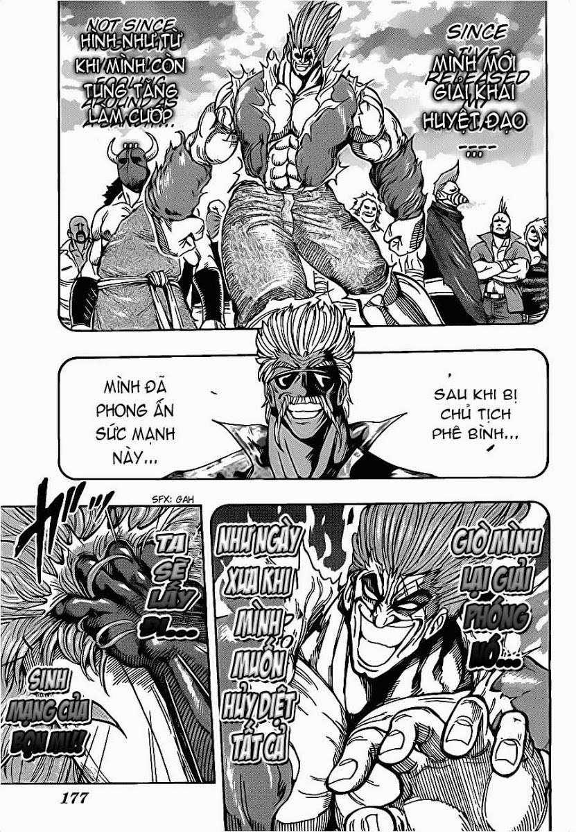 Toriko - Thợ Săn Ẩm Thực - Chapter 221 - Trang 3