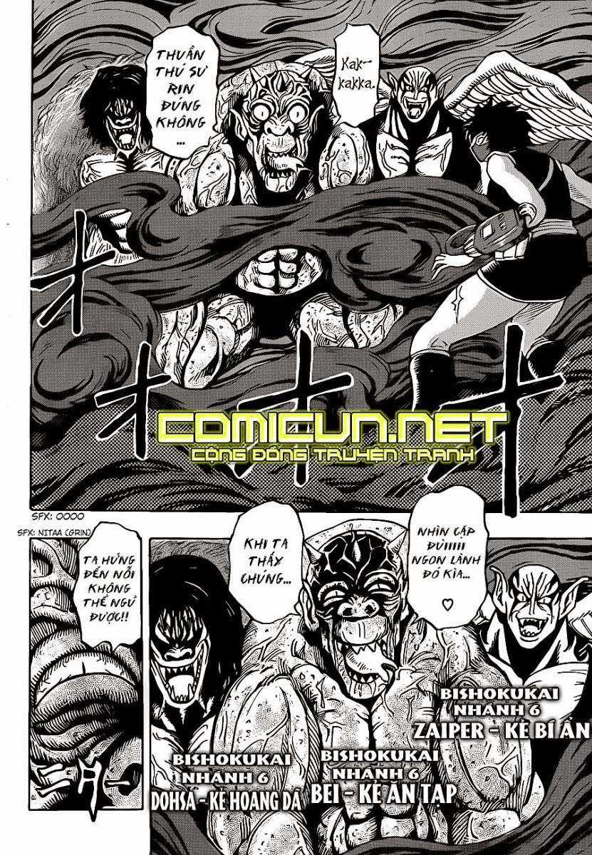 Toriko - Thợ Săn Ẩm Thực - Chapter 221 - Trang 8