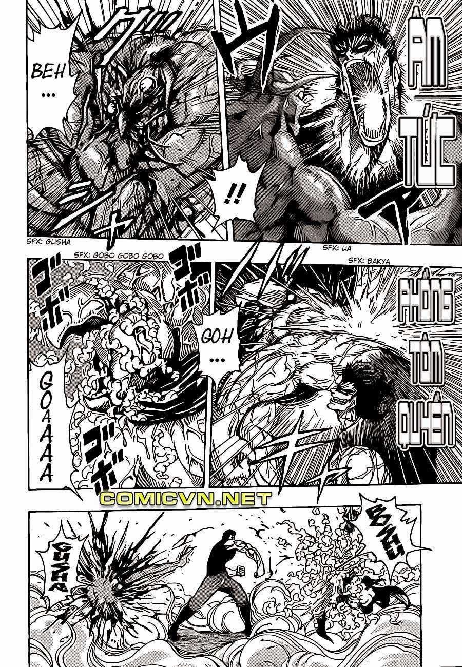 Toriko - Thợ Săn Ẩm Thực - Chapter 231 - Trang 4
