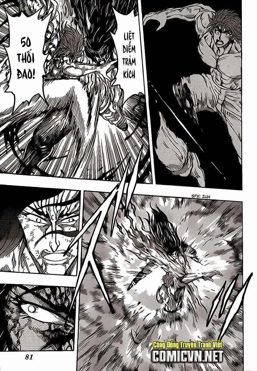 Toriko - Thợ Săn Ẩm Thực - Chapter 238 - Trang 14