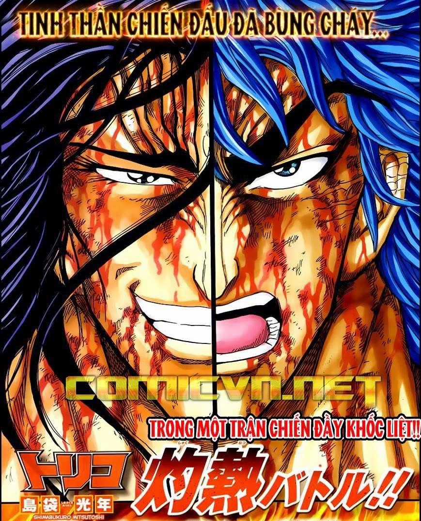 Toriko - Thợ Săn Ẩm Thực - Chapter 239 - Trang 1