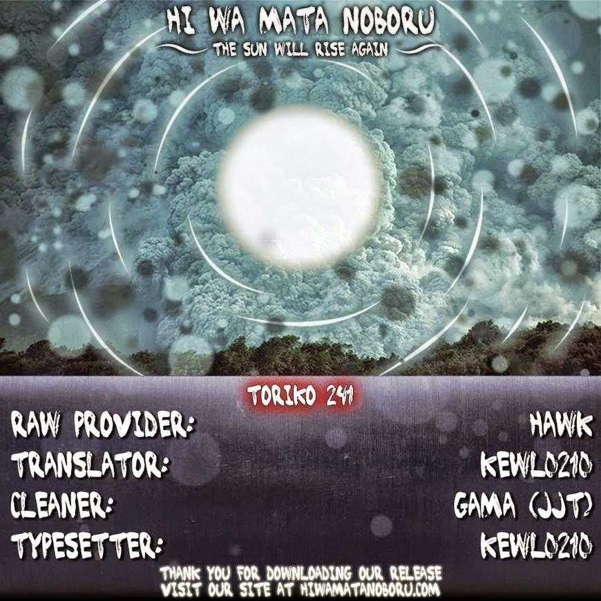 Toriko - Thợ Săn Ẩm Thực - Chapter 241 - Trang 20