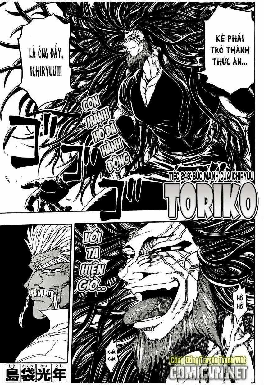 Toriko - Thợ Săn Ẩm Thực - Chapter 248 - Trang 1