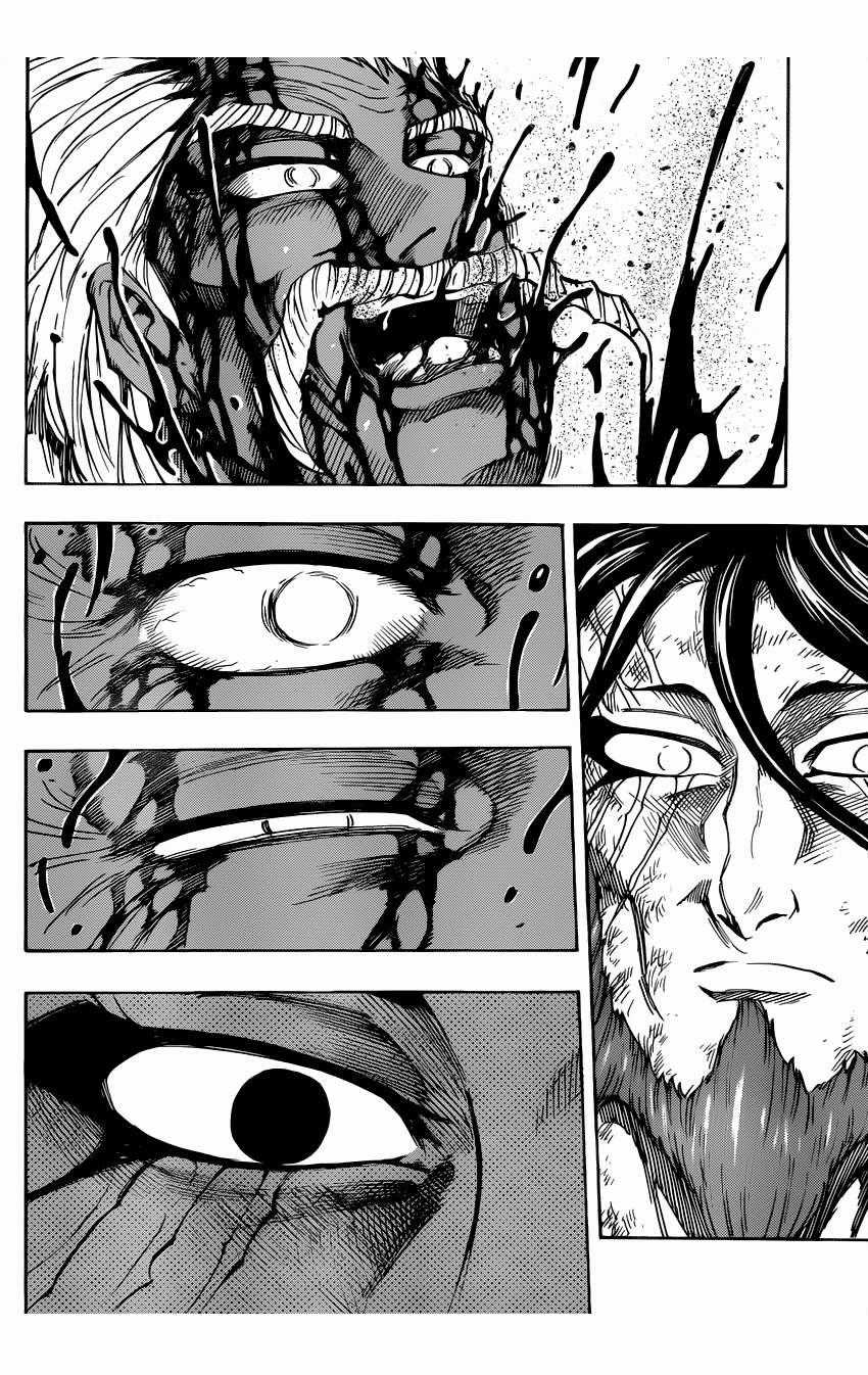 Toriko - Thợ Săn Ẩm Thực - Chapter 256 - Trang 18