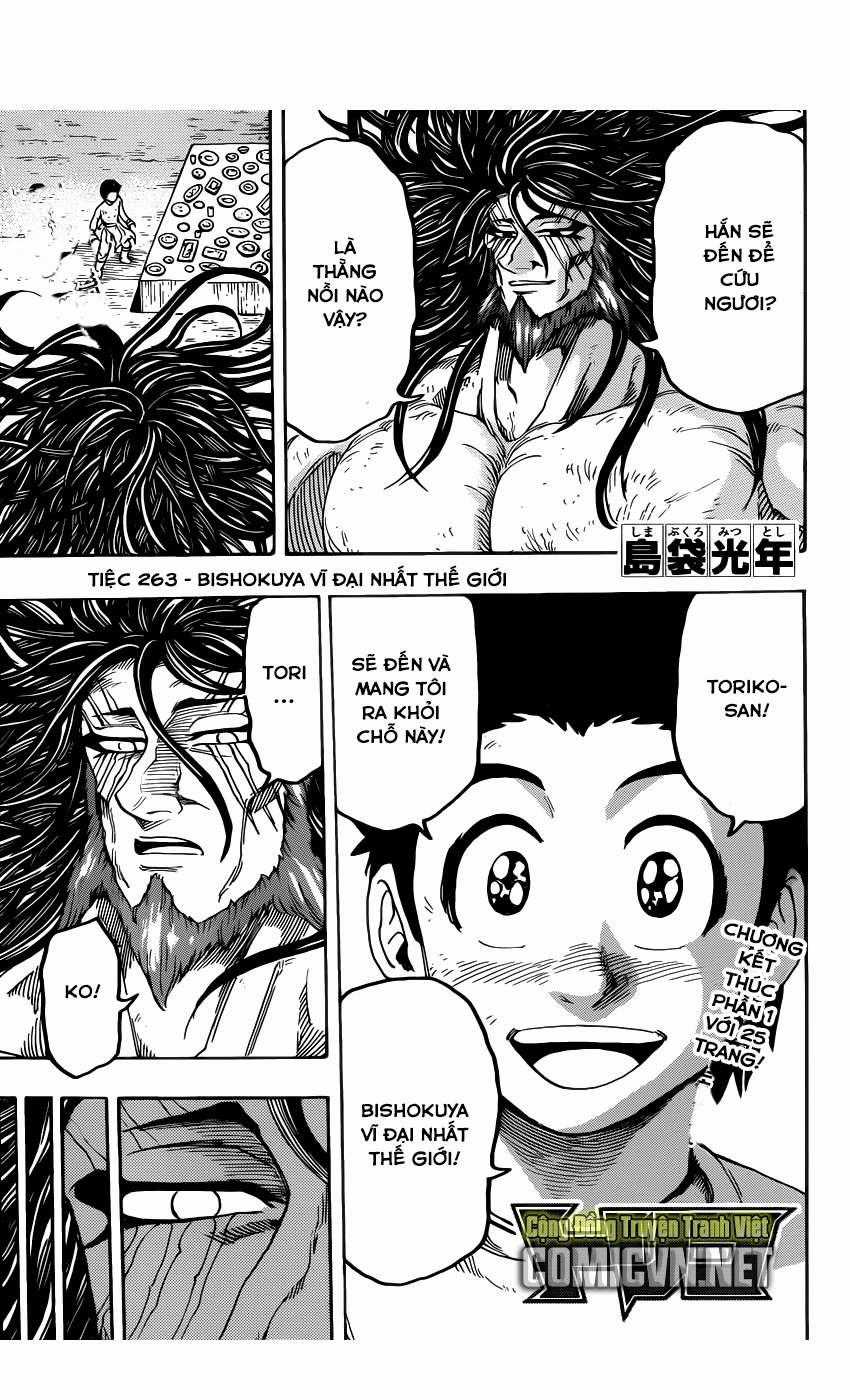 Toriko - Thợ Săn Ẩm Thực - Chapter 263 - Trang 2