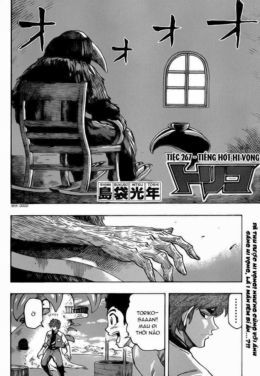 Toriko - Thợ Săn Ẩm Thực - Chapter 267 - Trang 3