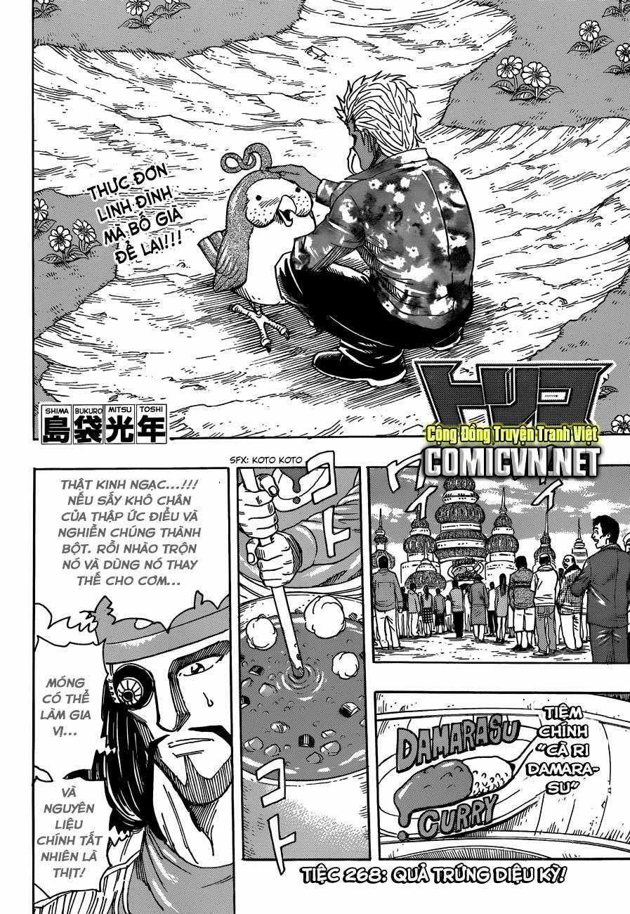 Toriko - Thợ Săn Ẩm Thực - Chapter 268 - Trang 3