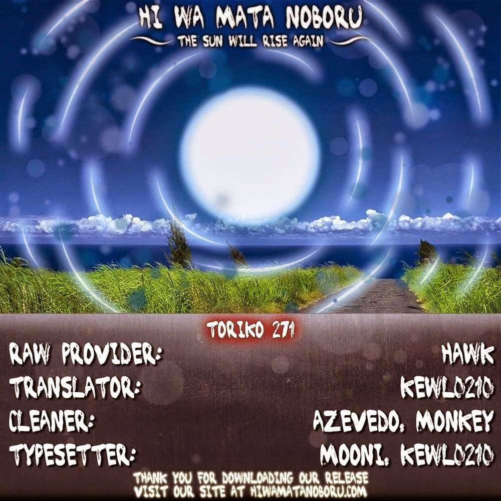 Toriko - Thợ Săn Ẩm Thực - Chapter 271 - Trang 21