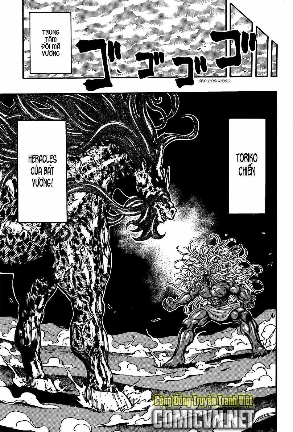 Toriko - Thợ Săn Ẩm Thực - Chapter 285 - Trang 12