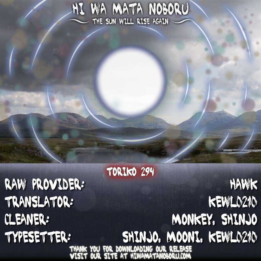 Toriko - Thợ Săn Ẩm Thực - Chapter 294 - Trang 22