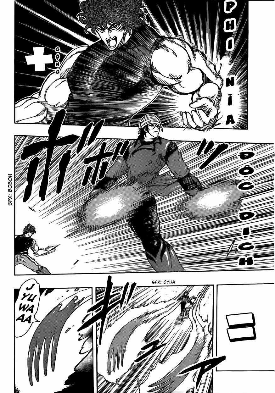 Toriko - Thợ Săn Ẩm Thực - Chapter 300 - Trang 6