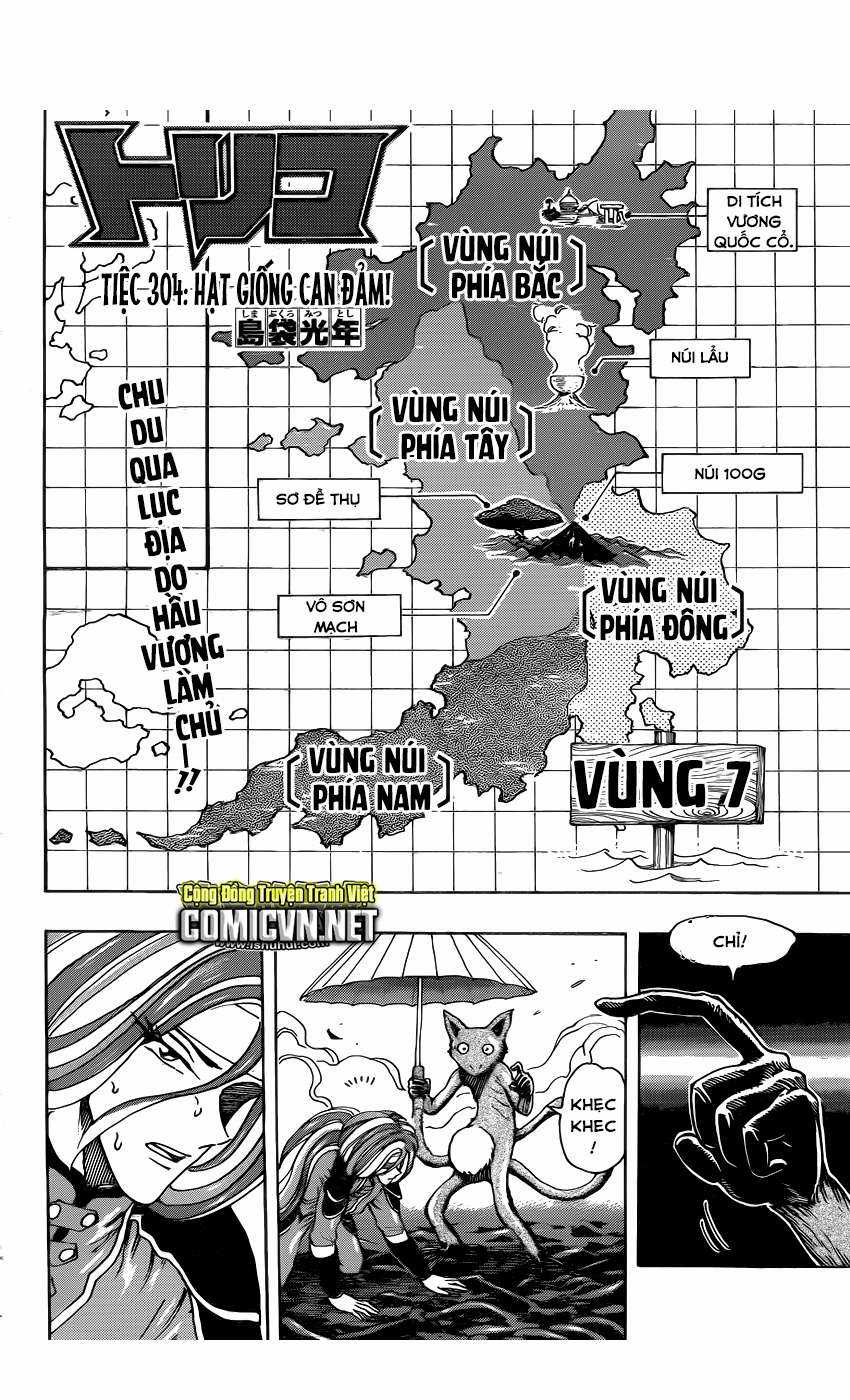 Toriko - Thợ Săn Ẩm Thực - Chapter 304 - Trang 3