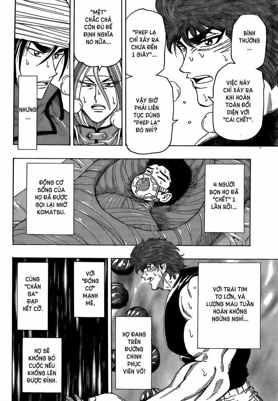 Toriko - Thợ Săn Ẩm Thực - Chapter 307 - Trang 11